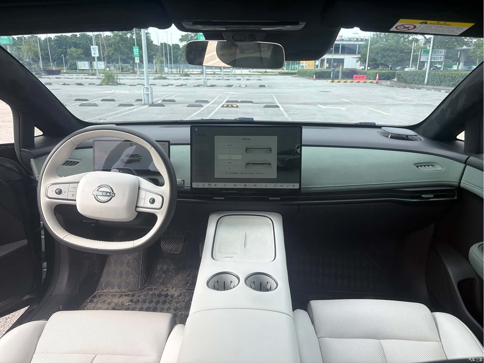 Nissan N7, 2025 12