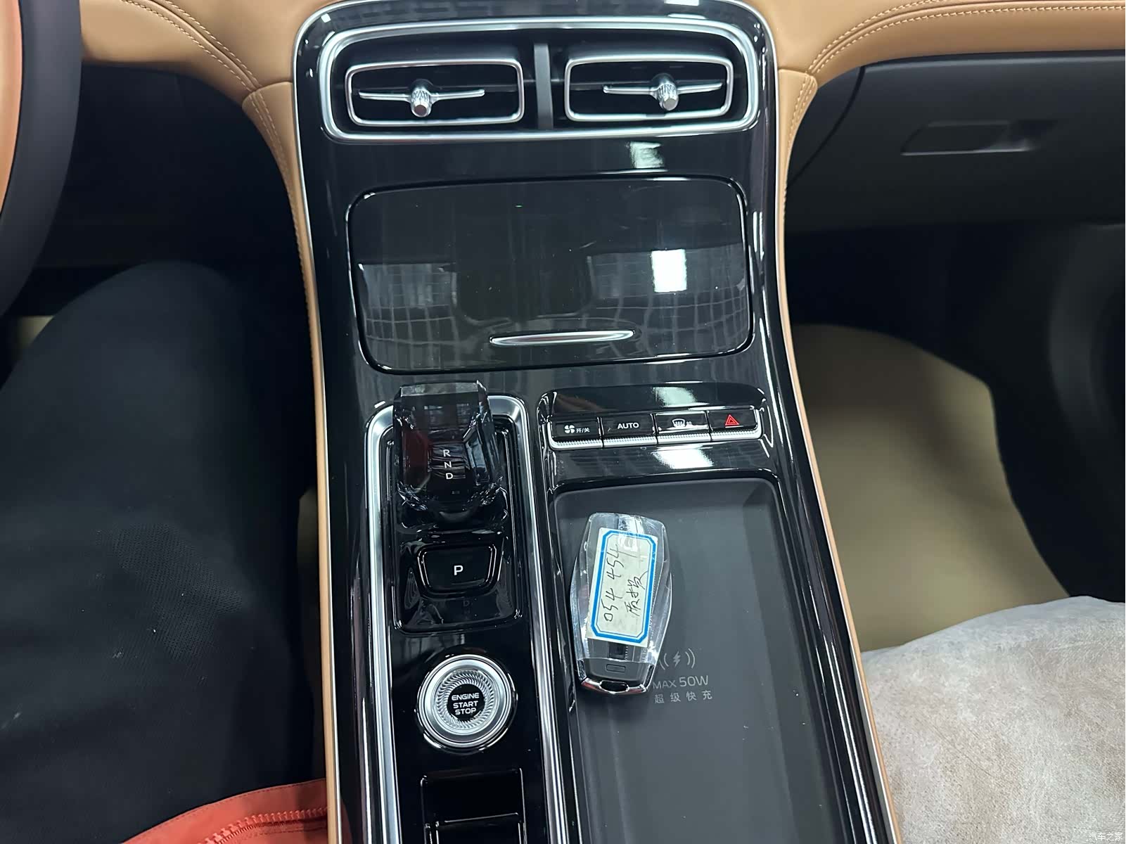 Geely Boyue, 2026 20