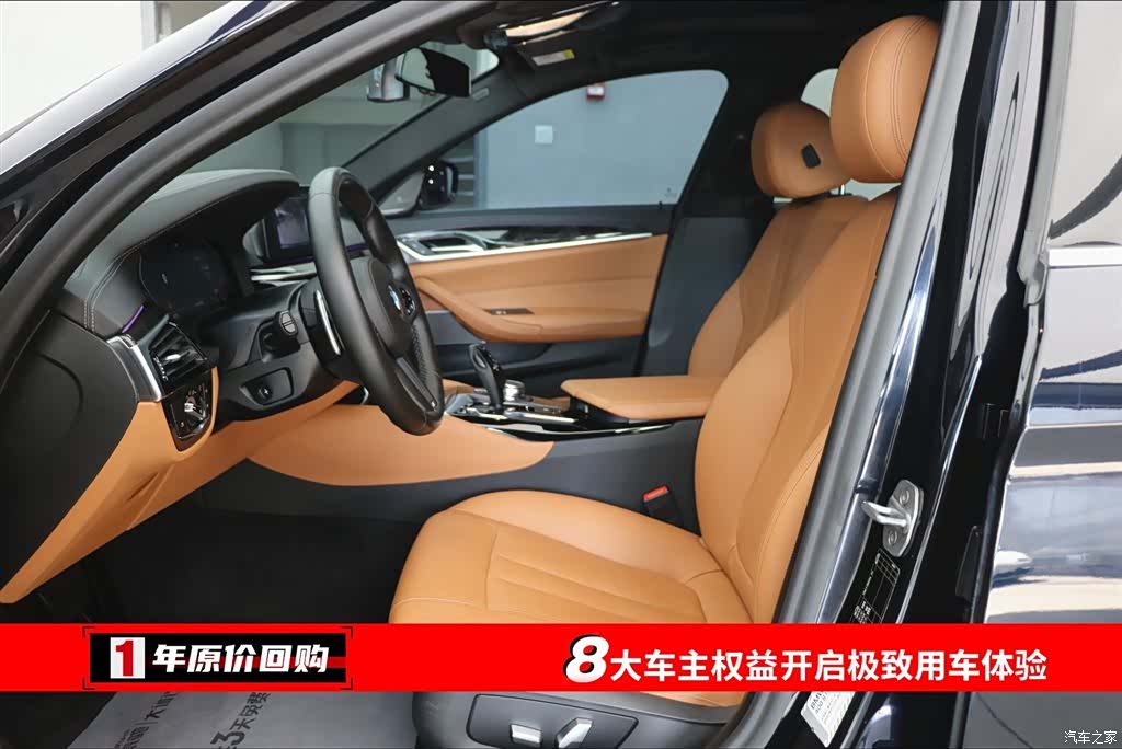 BMW 5 Series, 2019 все фото