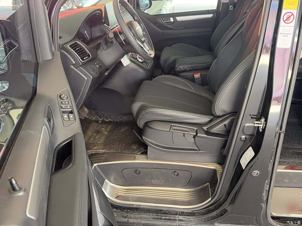 Maxus G20, 2023 17