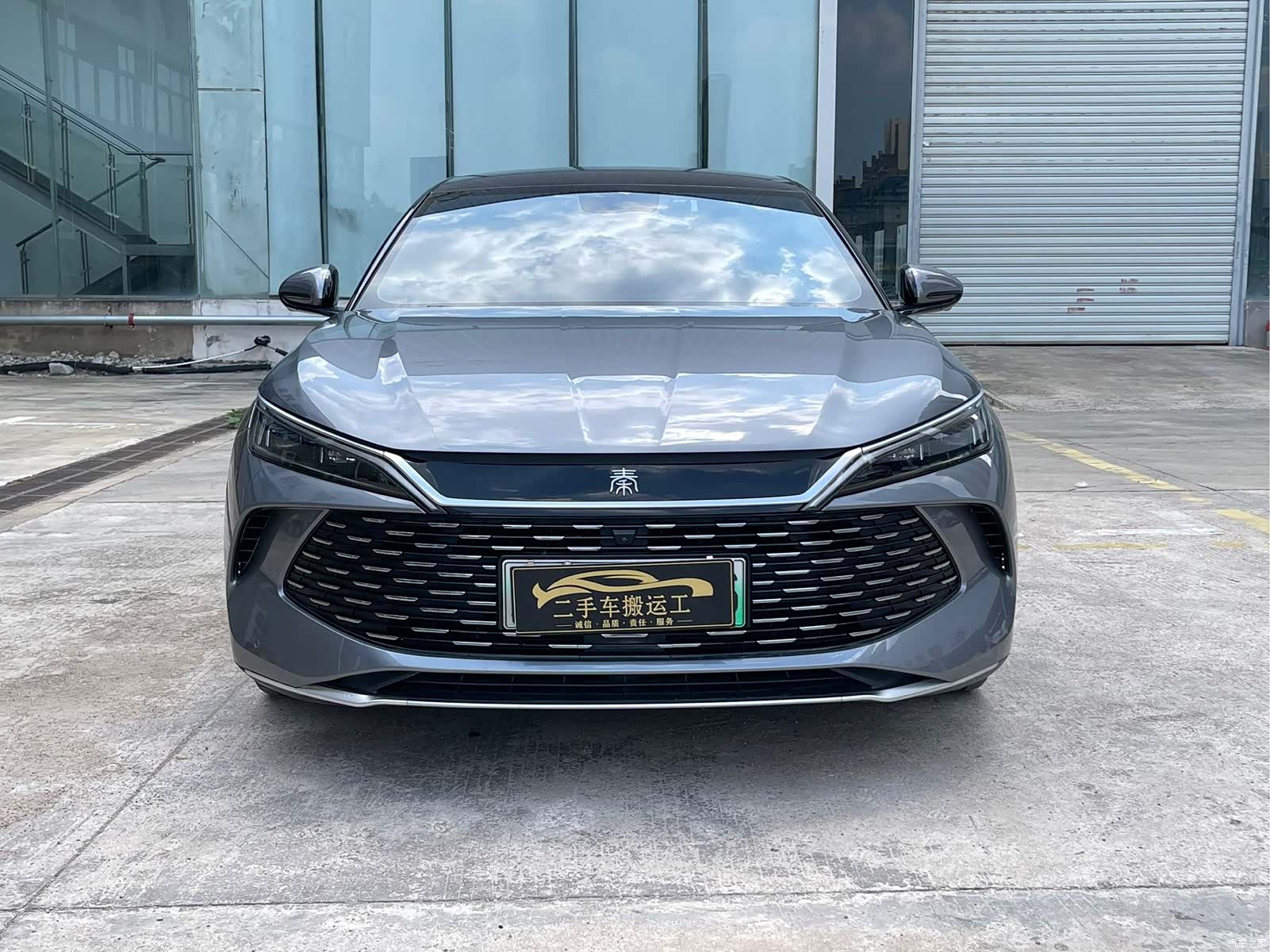 BYD Qin, 2024 2