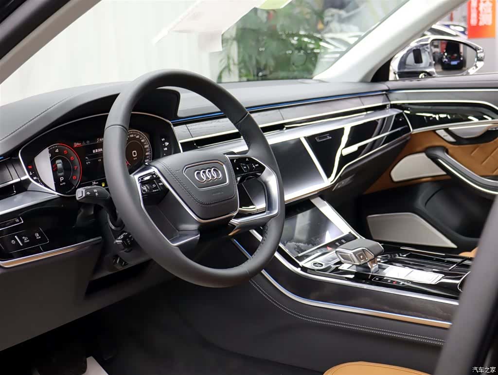 Audi A8L, 2026 10