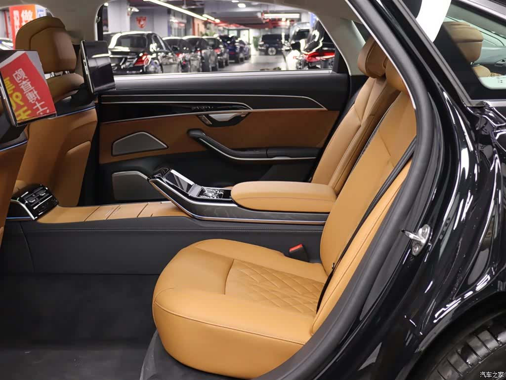 Audi A8L, 2026 18