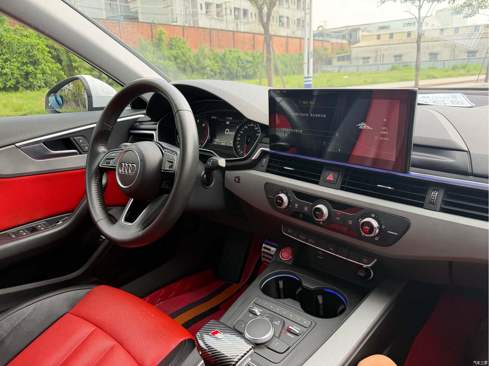 Audi A4L, 2019 21