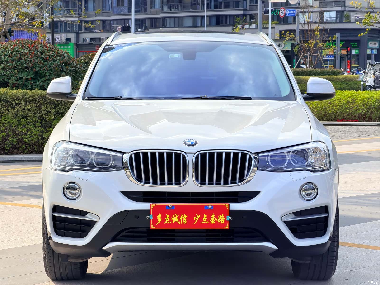 BMW X4, 2016 2