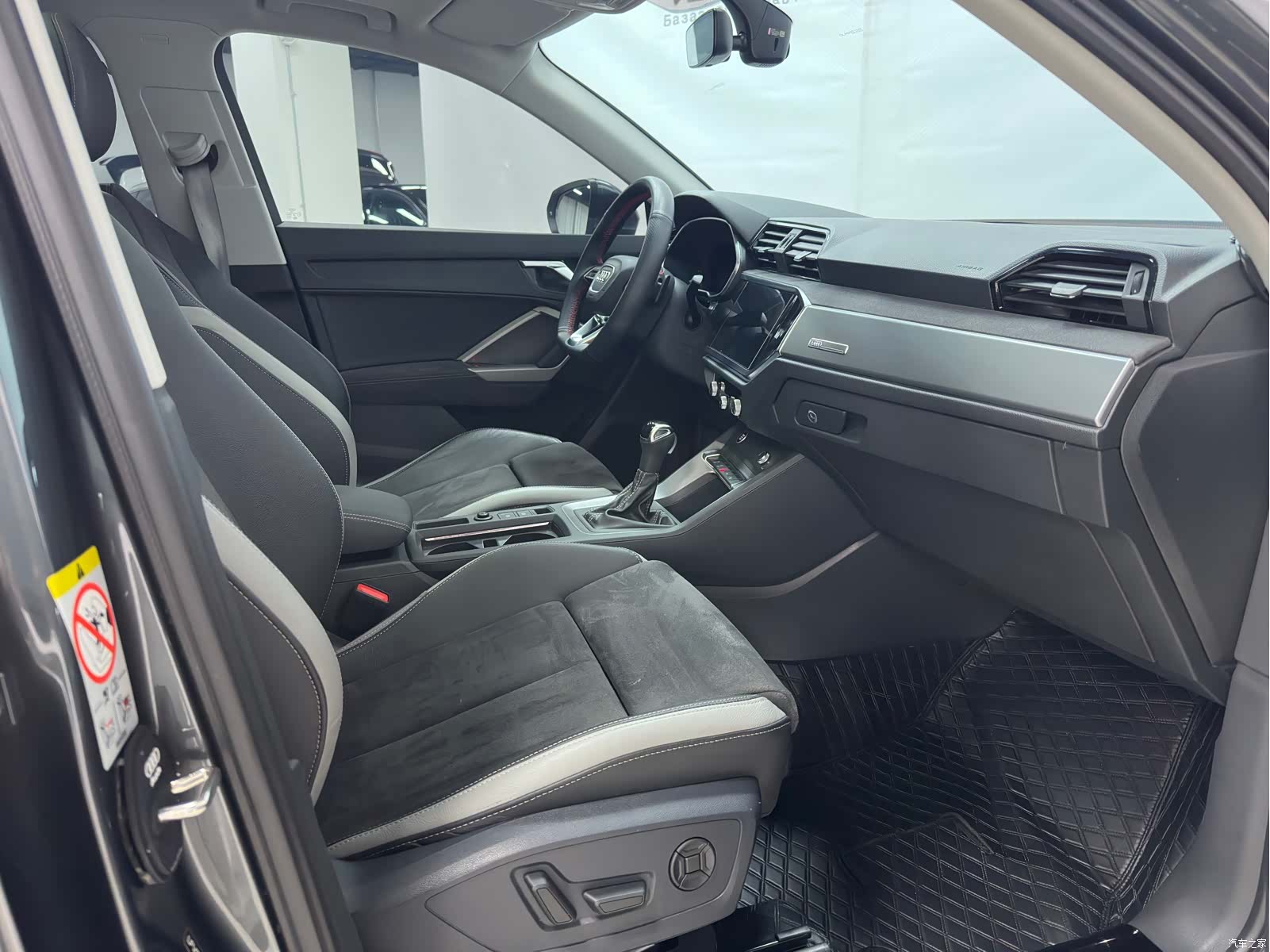 Audi Q3, 2023 11