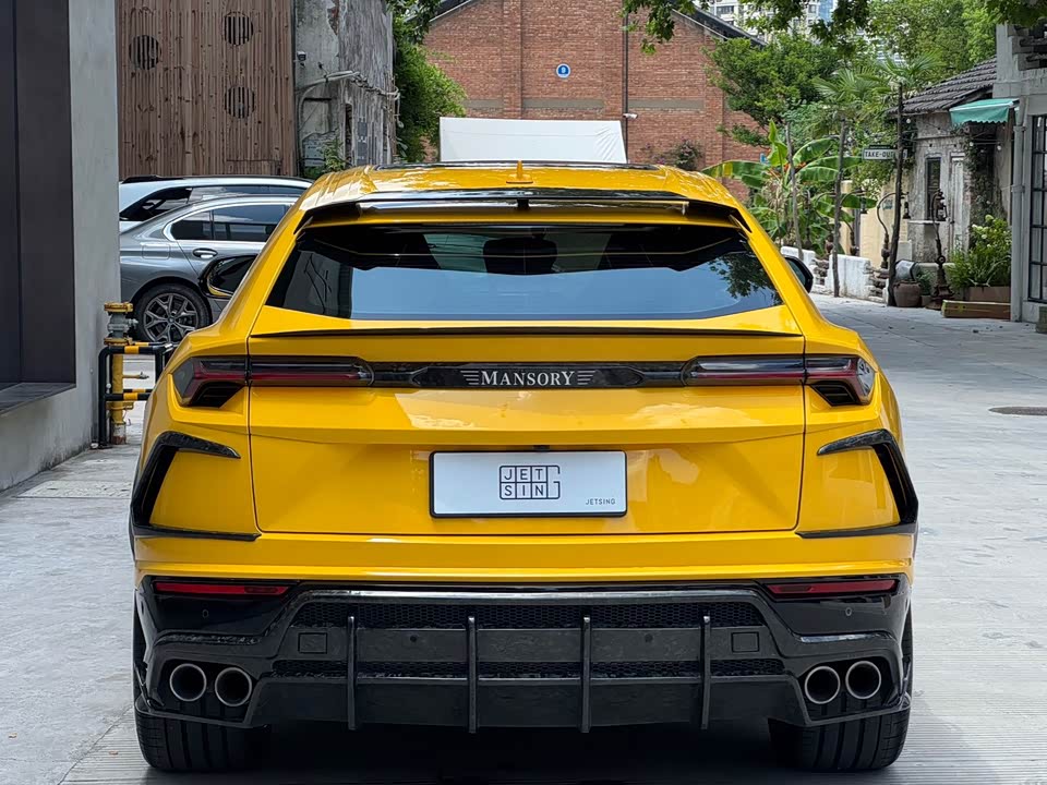 Lamborghini Urus Lamborghini Urus