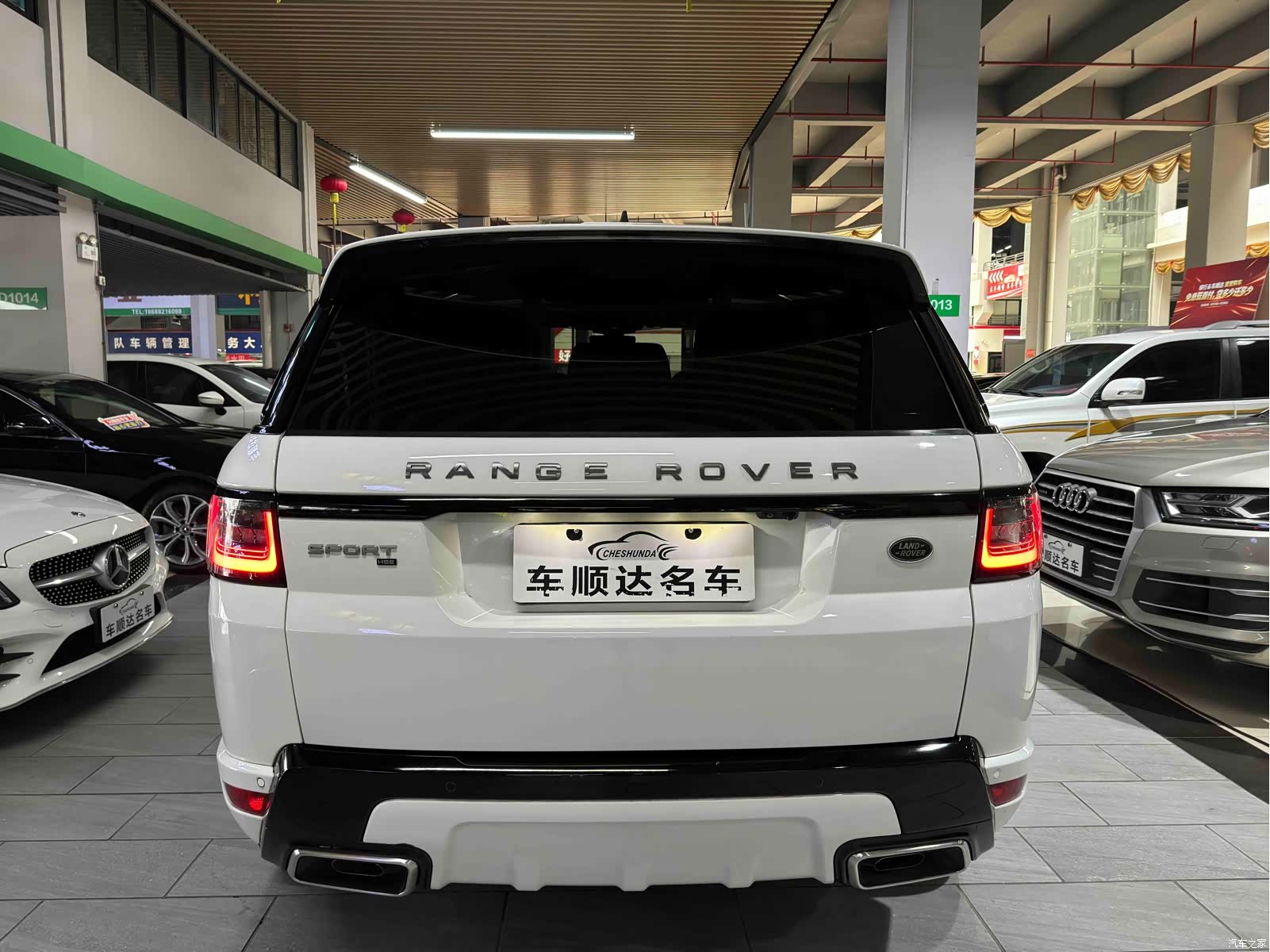 Land Rover Range Rover, 2020 4
