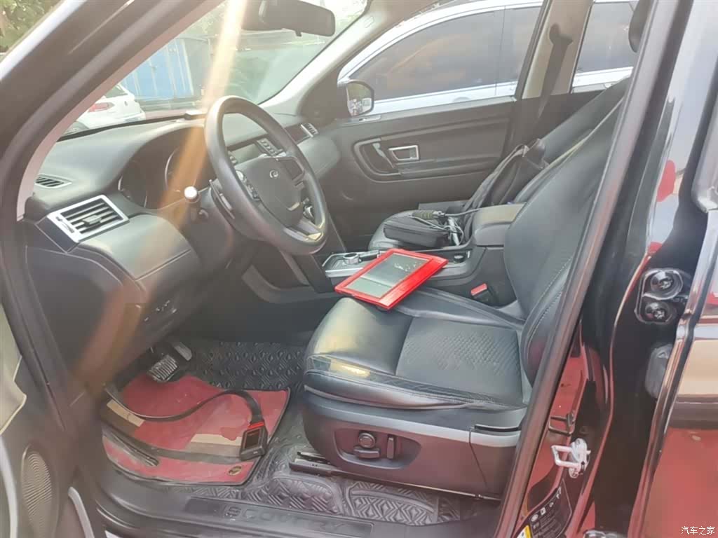 Land Rover Discovery, 2017 15