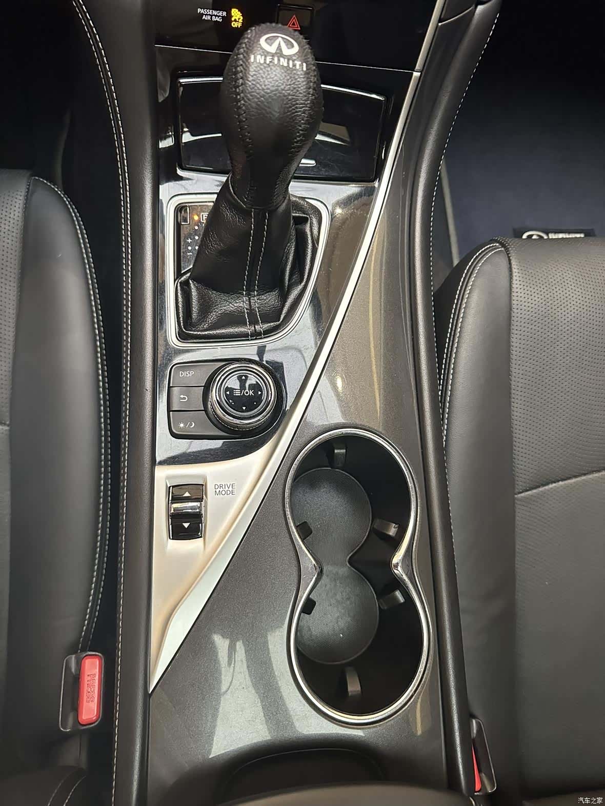 Infiniti Q50, 2014 17