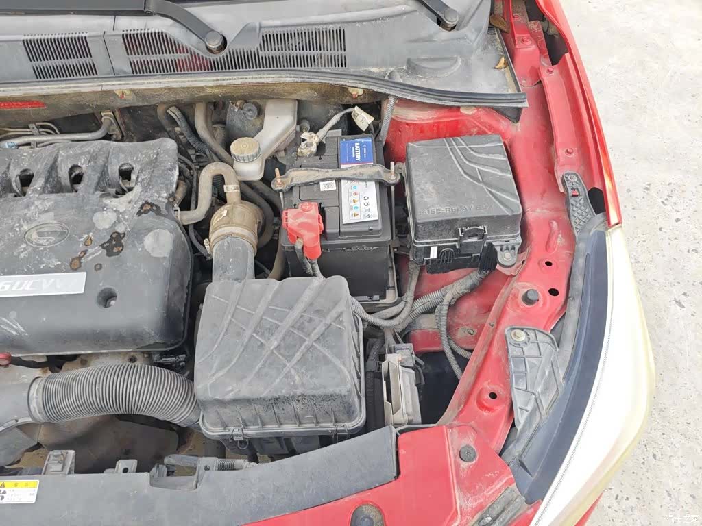 GAC GA3S, 2014 24
