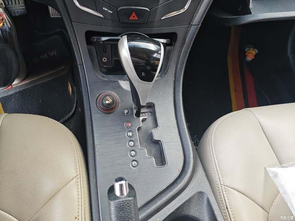 GAC GA3S, 2014 11