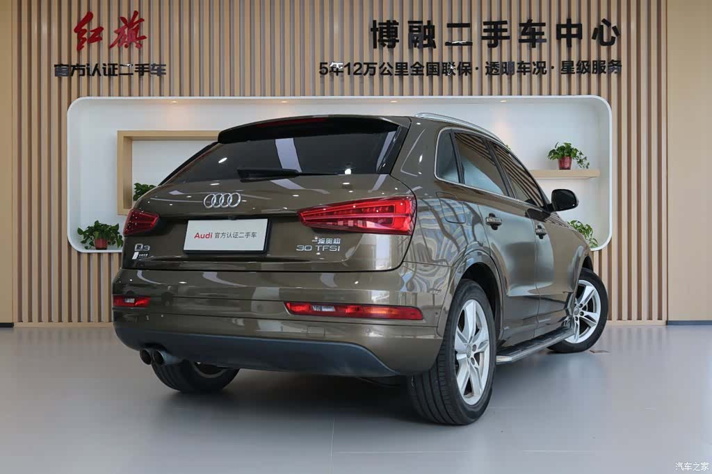 Audi Q3, 2016 3