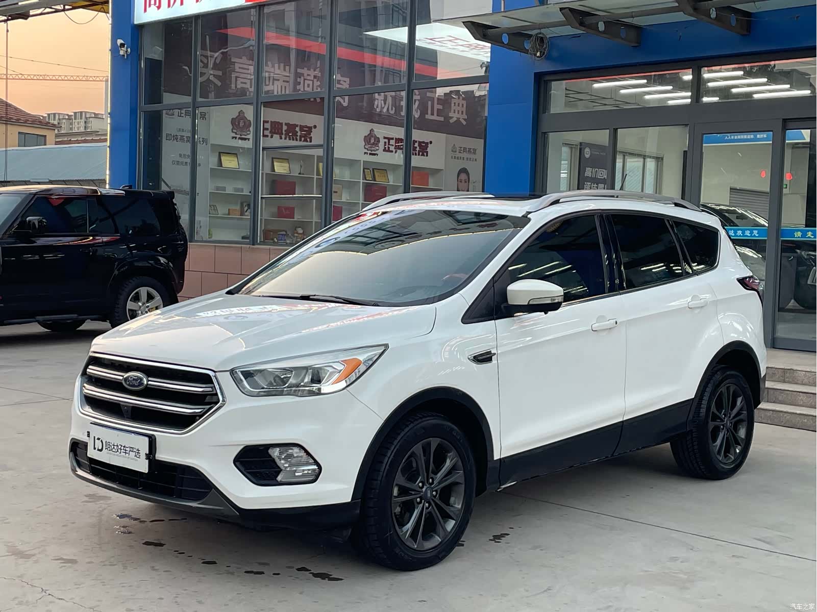 Ford Kuga, 2019 1