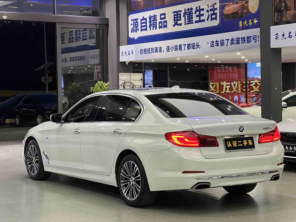BMW 5 series