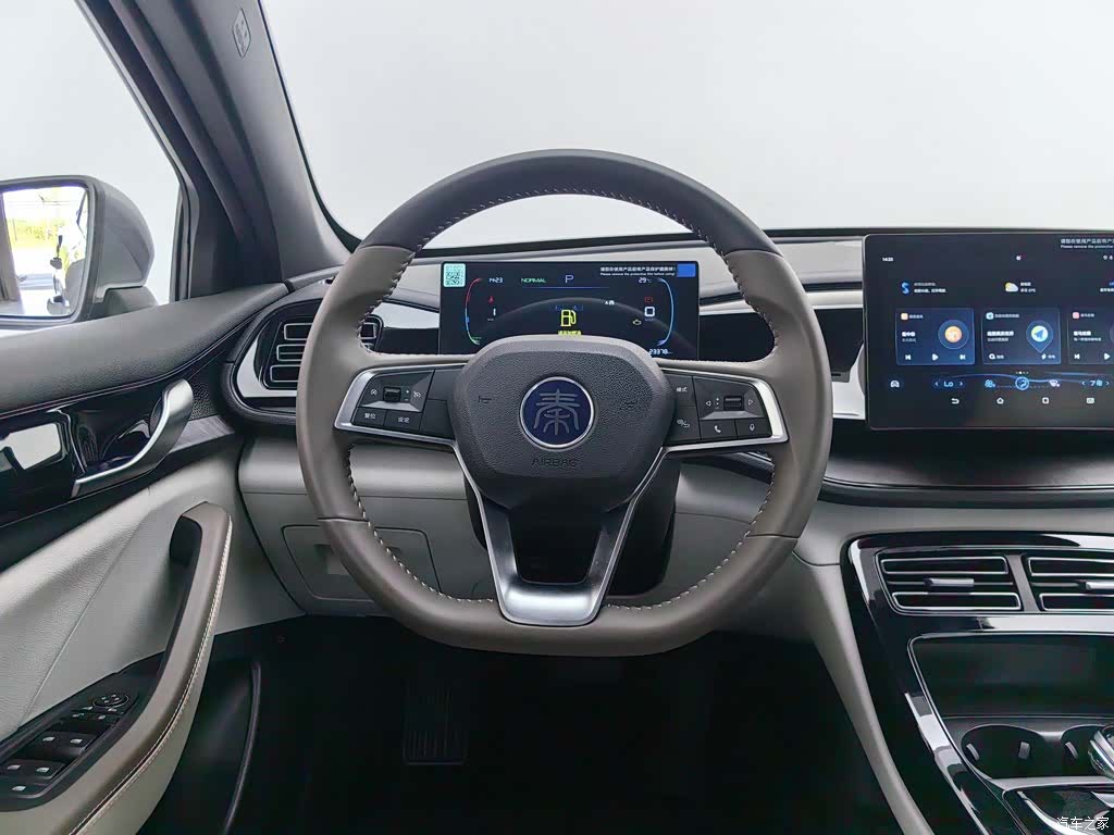 BYD Qin, 2024 11