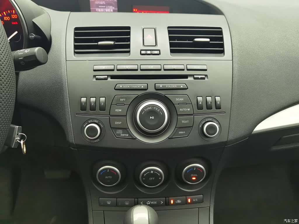 Mazda 3, 2013 12
