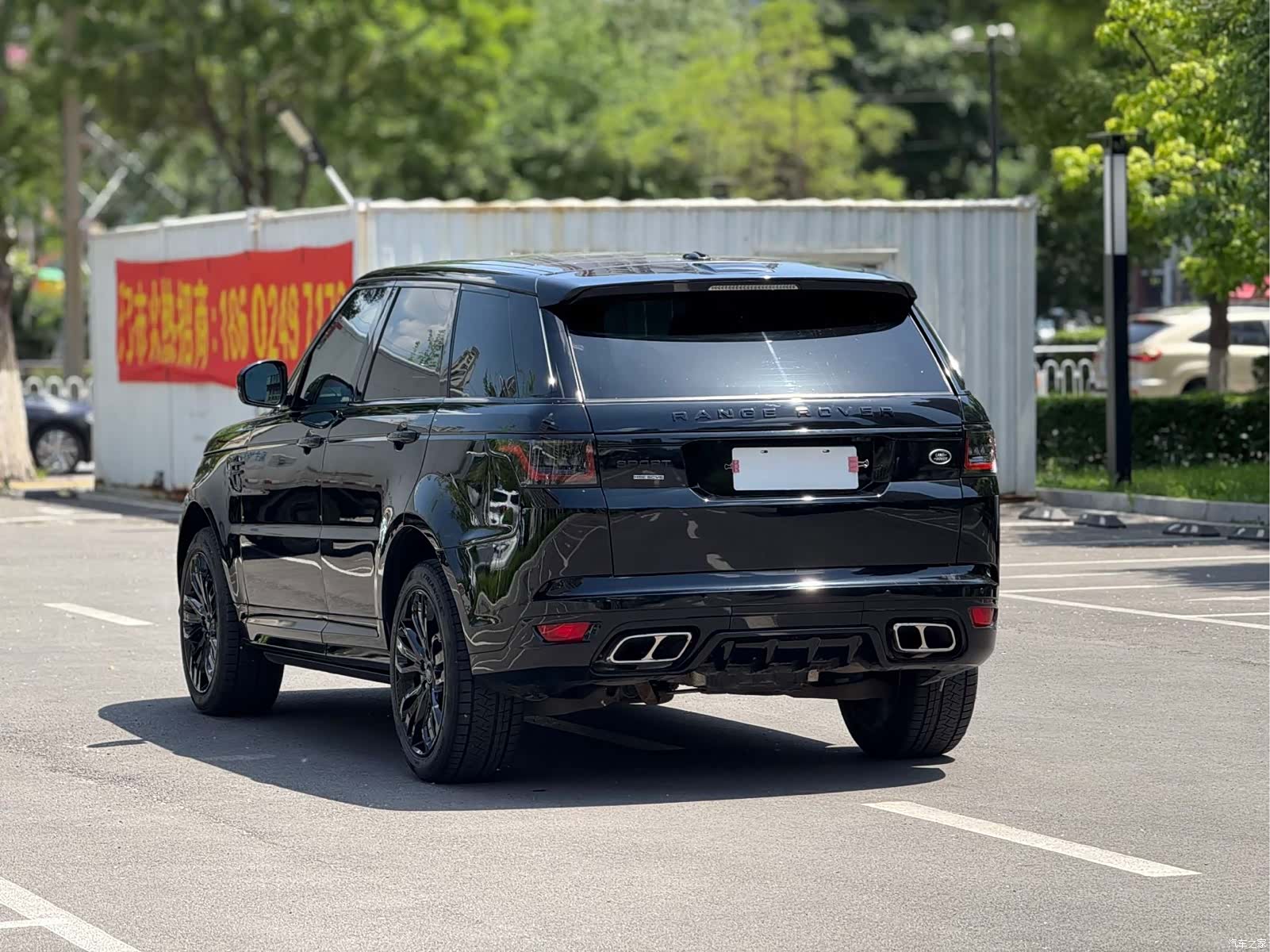 Land Rover Range Rover, 2016 16