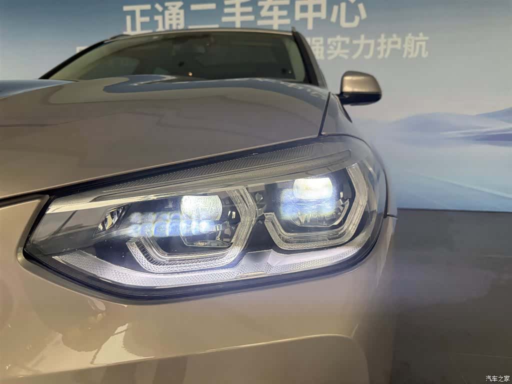 BMW X3, 2020 8