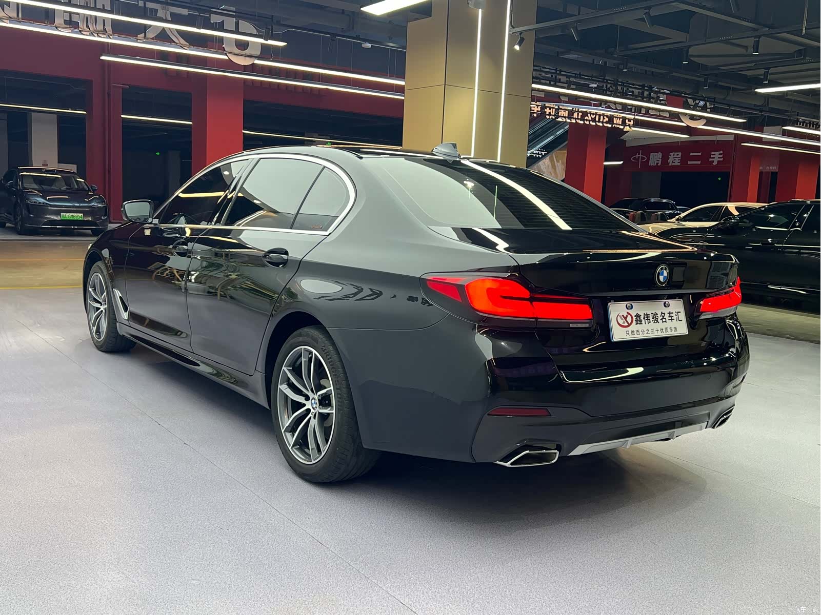BMW 5 Series, 2022 16