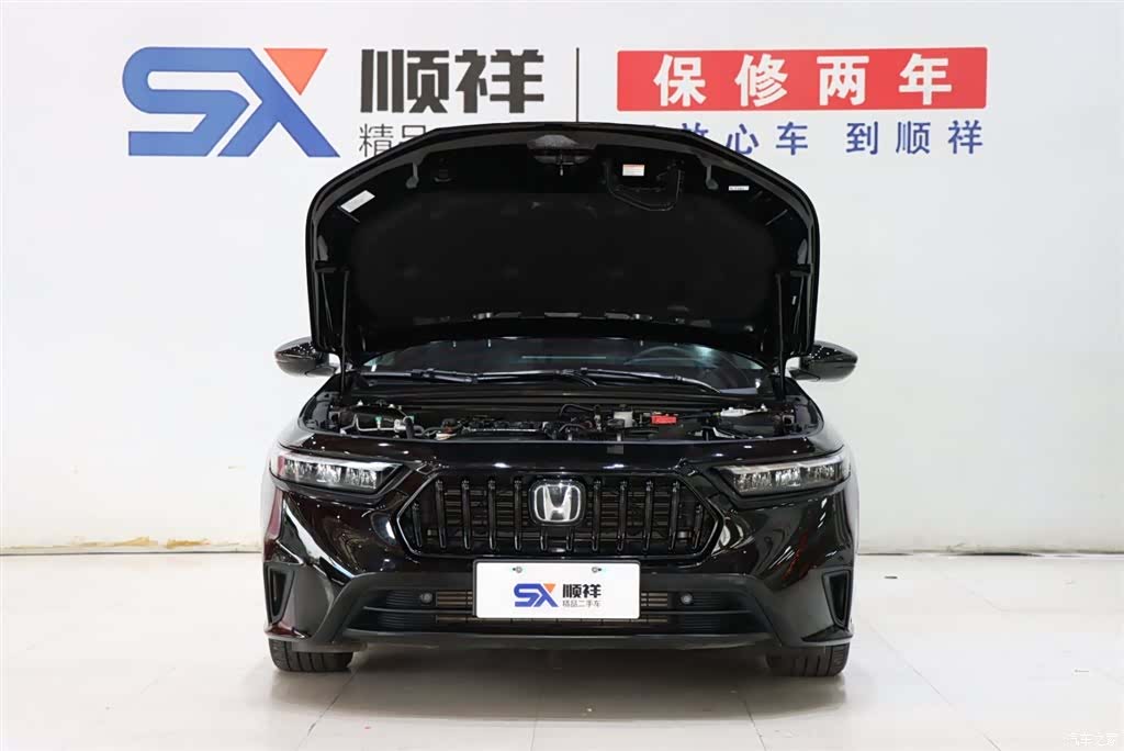 Honda Inspire, 2024 18