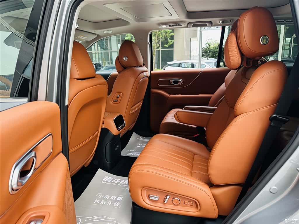 Trumpchi S9, 2025 10