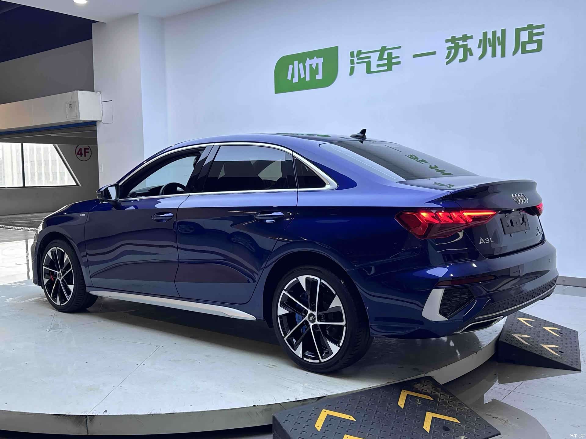 Audi A3, 2023 4