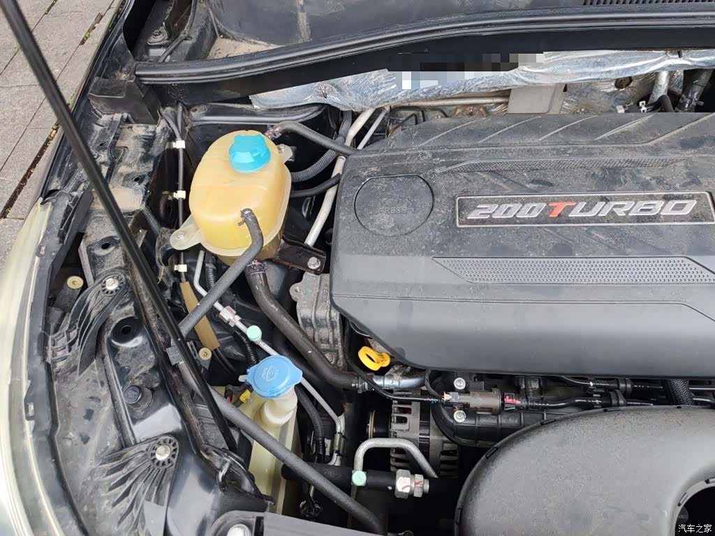 GAC GS4, 2015 23