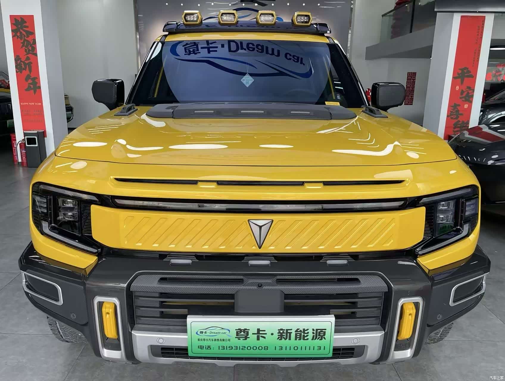 Deepal G318, 2025 2