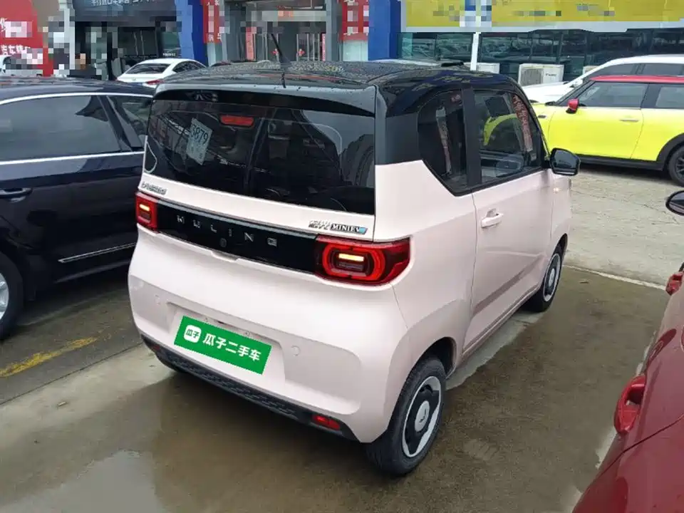 Wuling Hongguang MINIEV