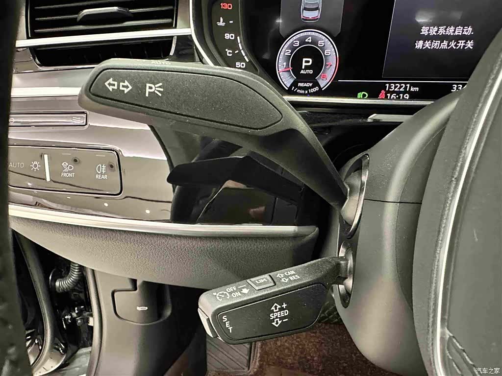 Audi A8L, 2025 12