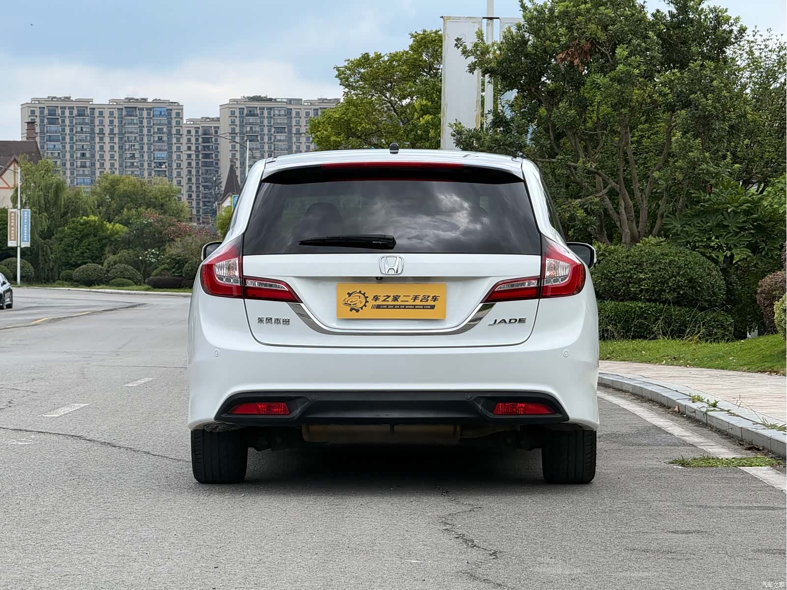 Honda Jade, 2015 14