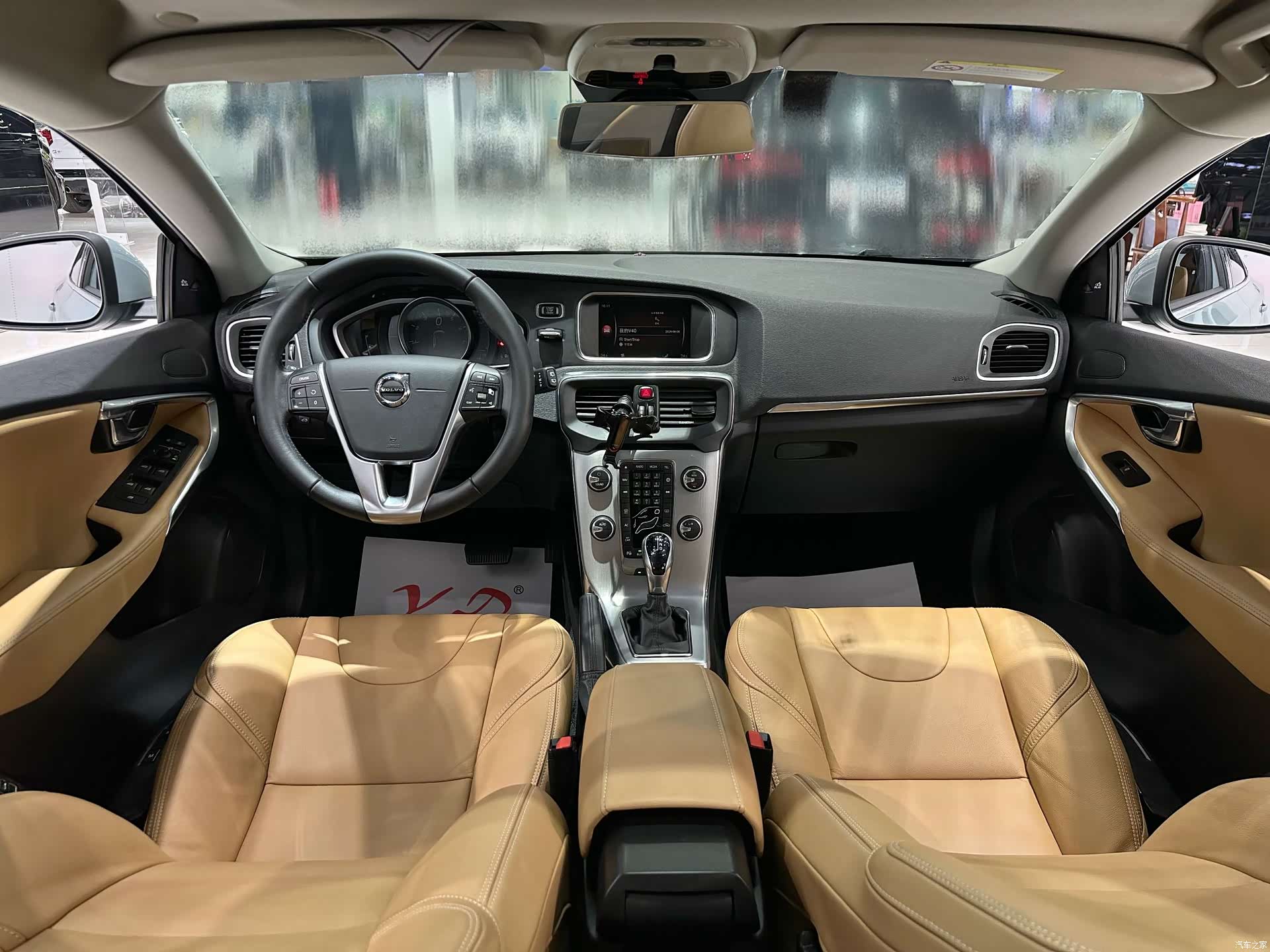 Volvo V40, 2018 8