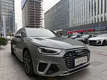 µS4 2020 S4 3.0TFSI