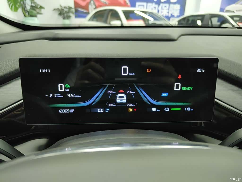 Geely Galaxy L6, 2025 12