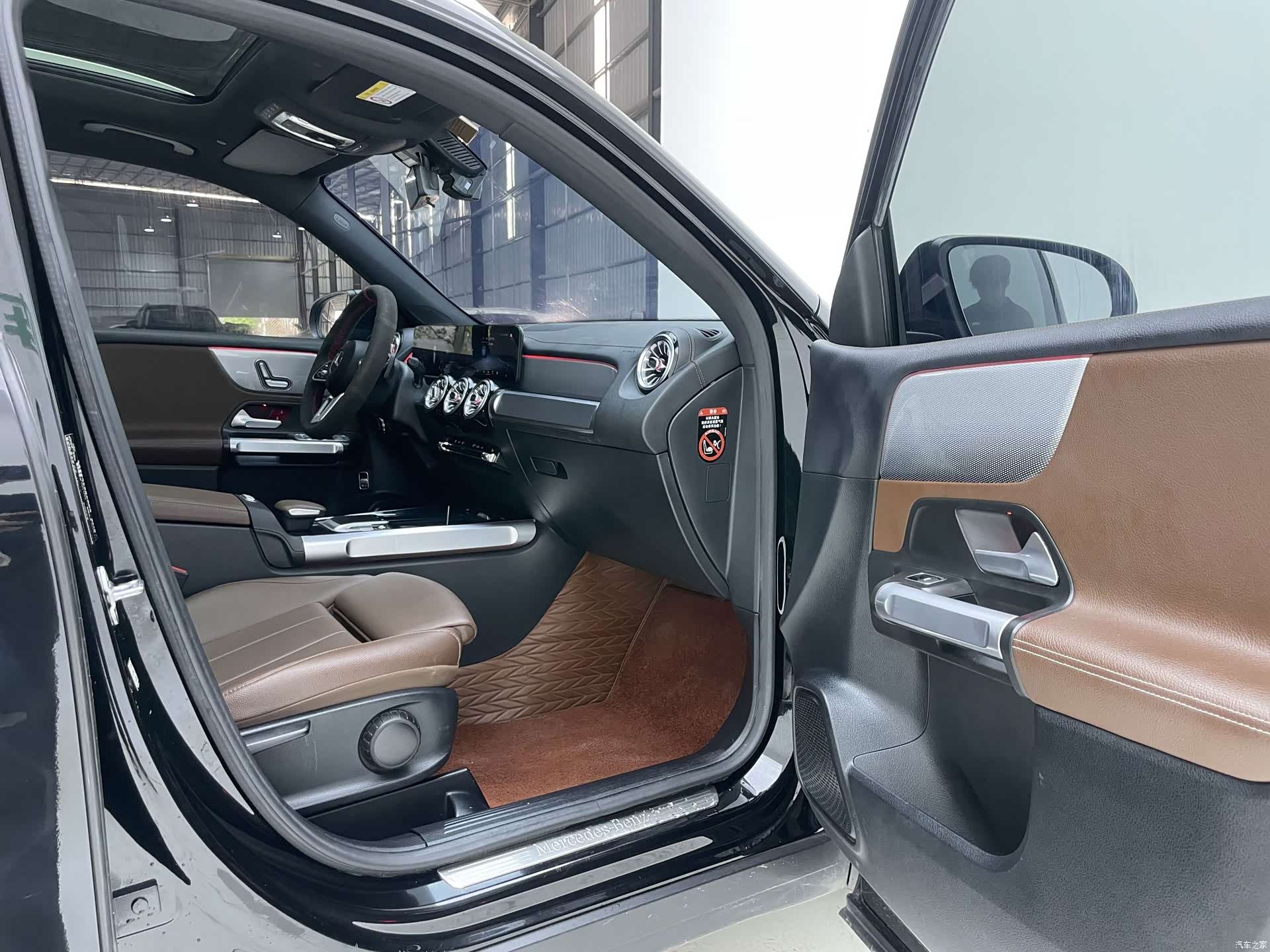Mercedes-Benz GLB, 2021 31