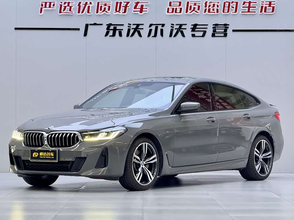 BMW 6 Series GT