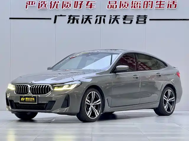 BMW 6 Series GT 2020 — купить из Китая под заказ