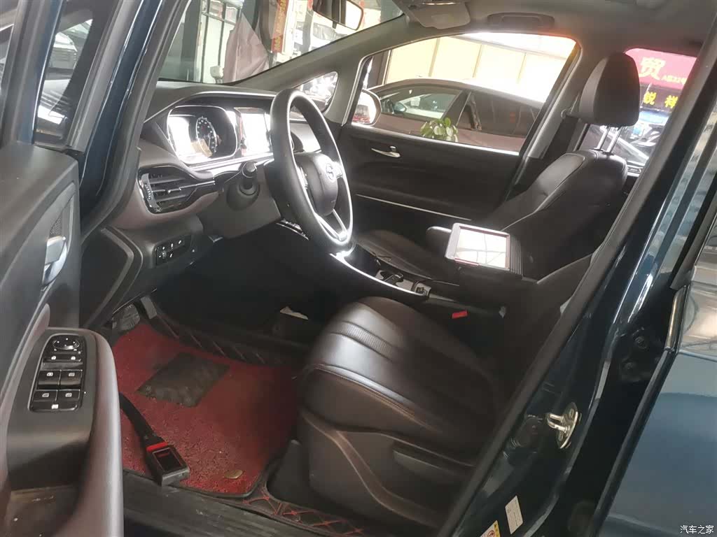 GAC M6, 2020 12