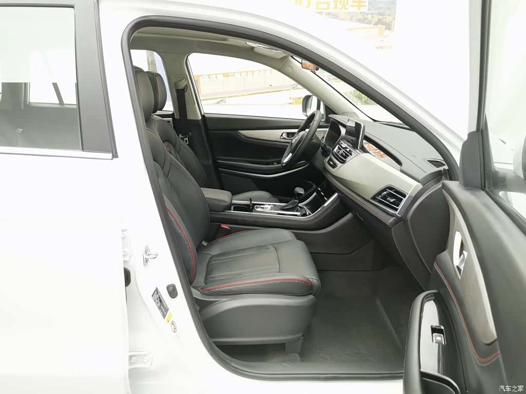 Changan CS75, 2018 23
