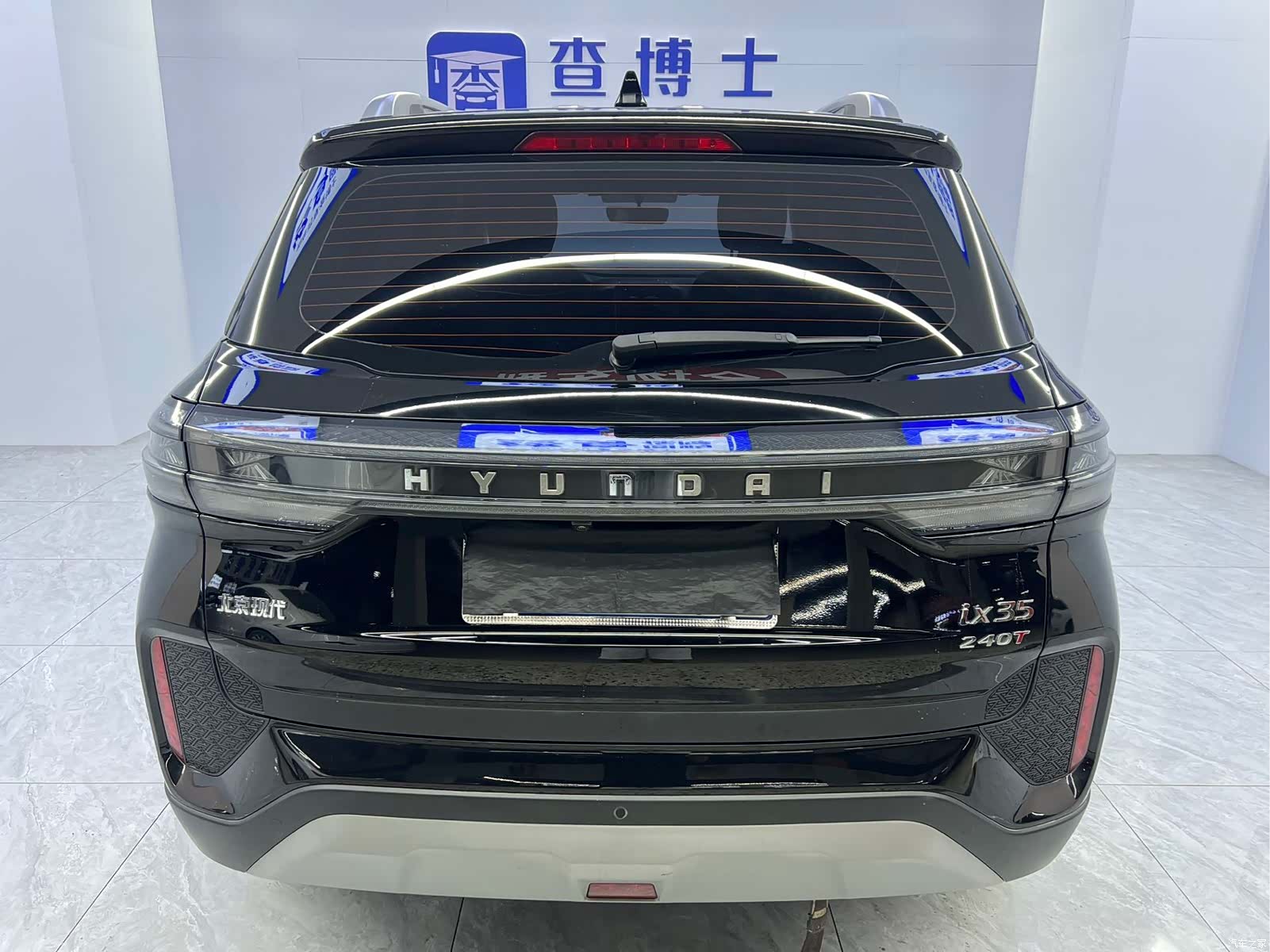 Hyundai ix35, 2023 16