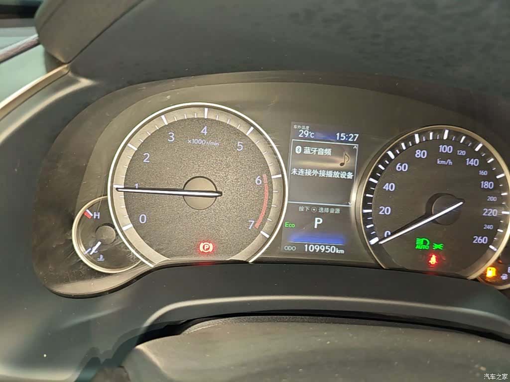 Lexus RX, 2021 12