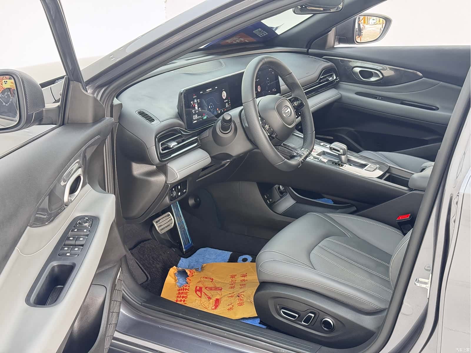 Trumpchi Empow, 2026 4