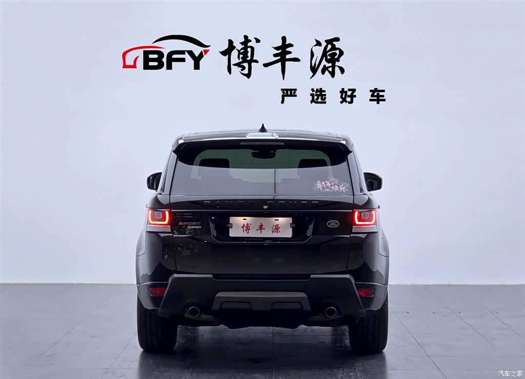 Land Rover Range Rover, 2017 4