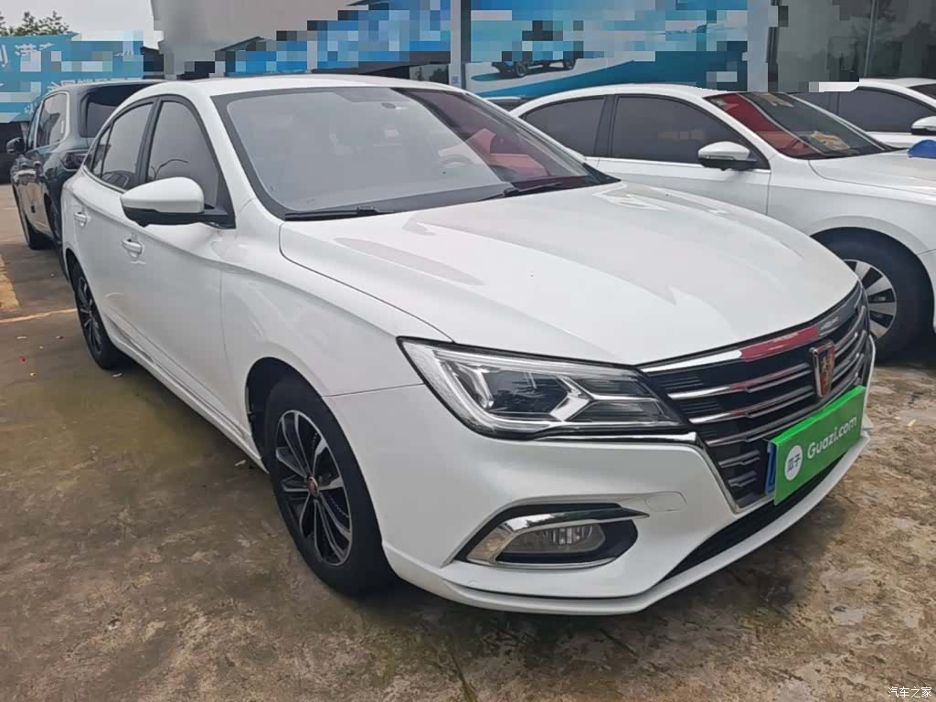 Roewe i5, 2020 4