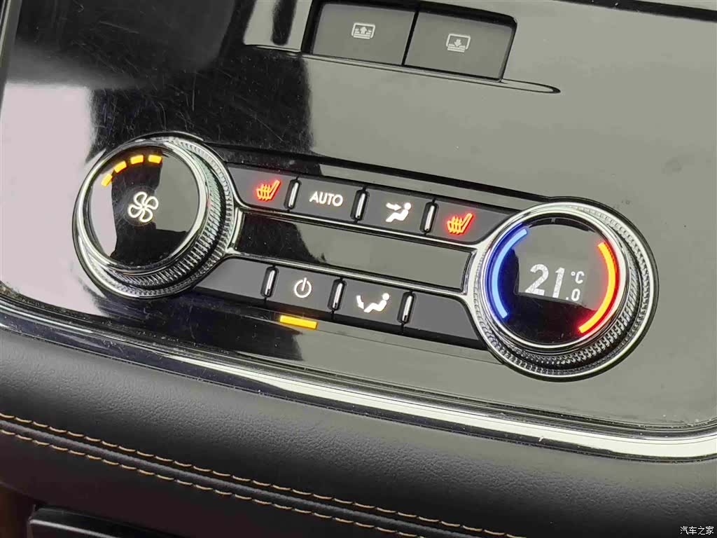 Lincoln Navigator, 2022 13