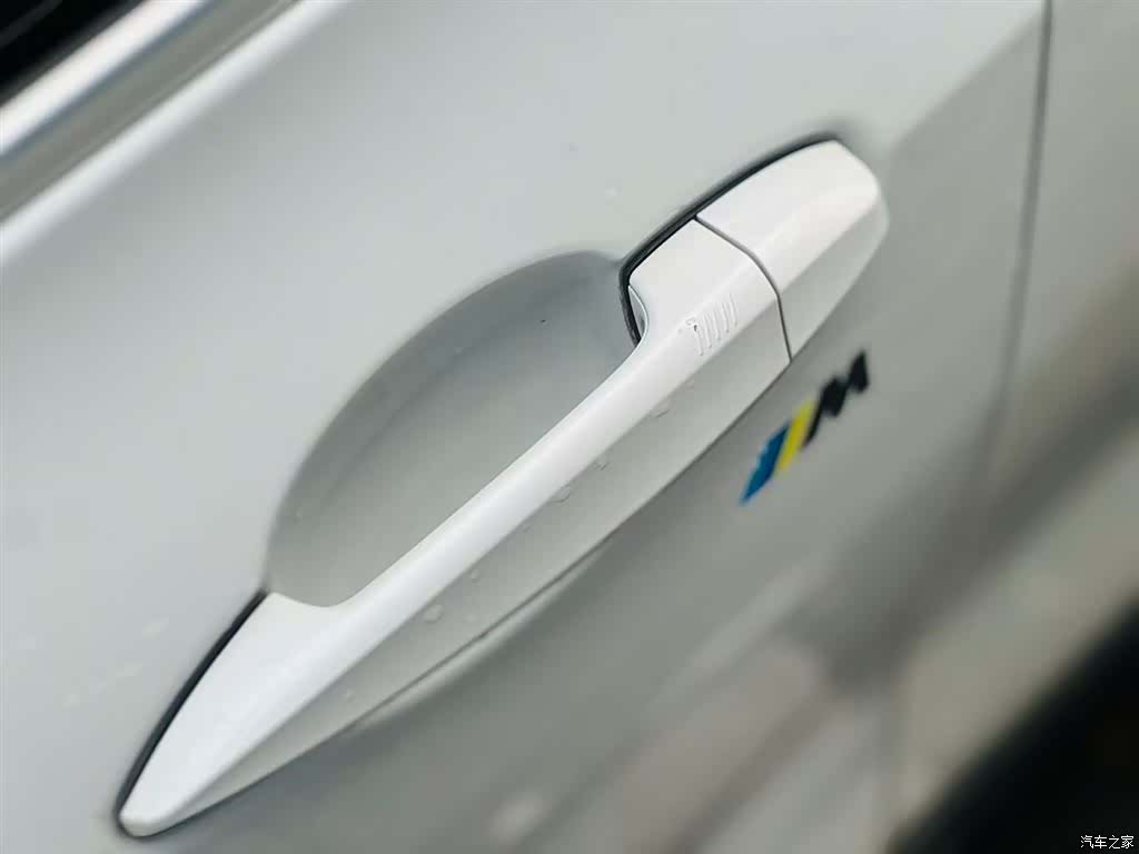 BMW X2, 2020 7