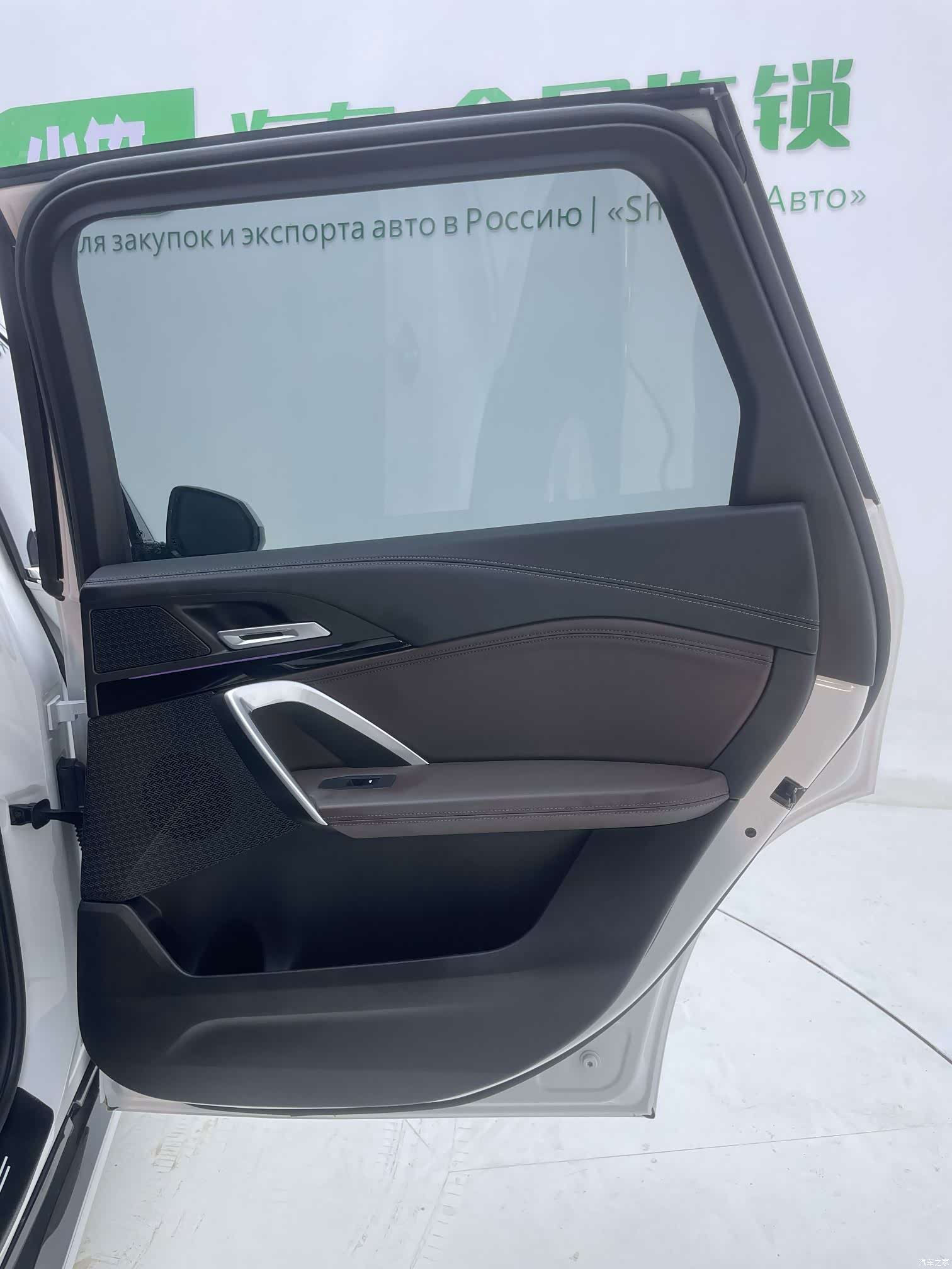 BMW X1, 2025 18