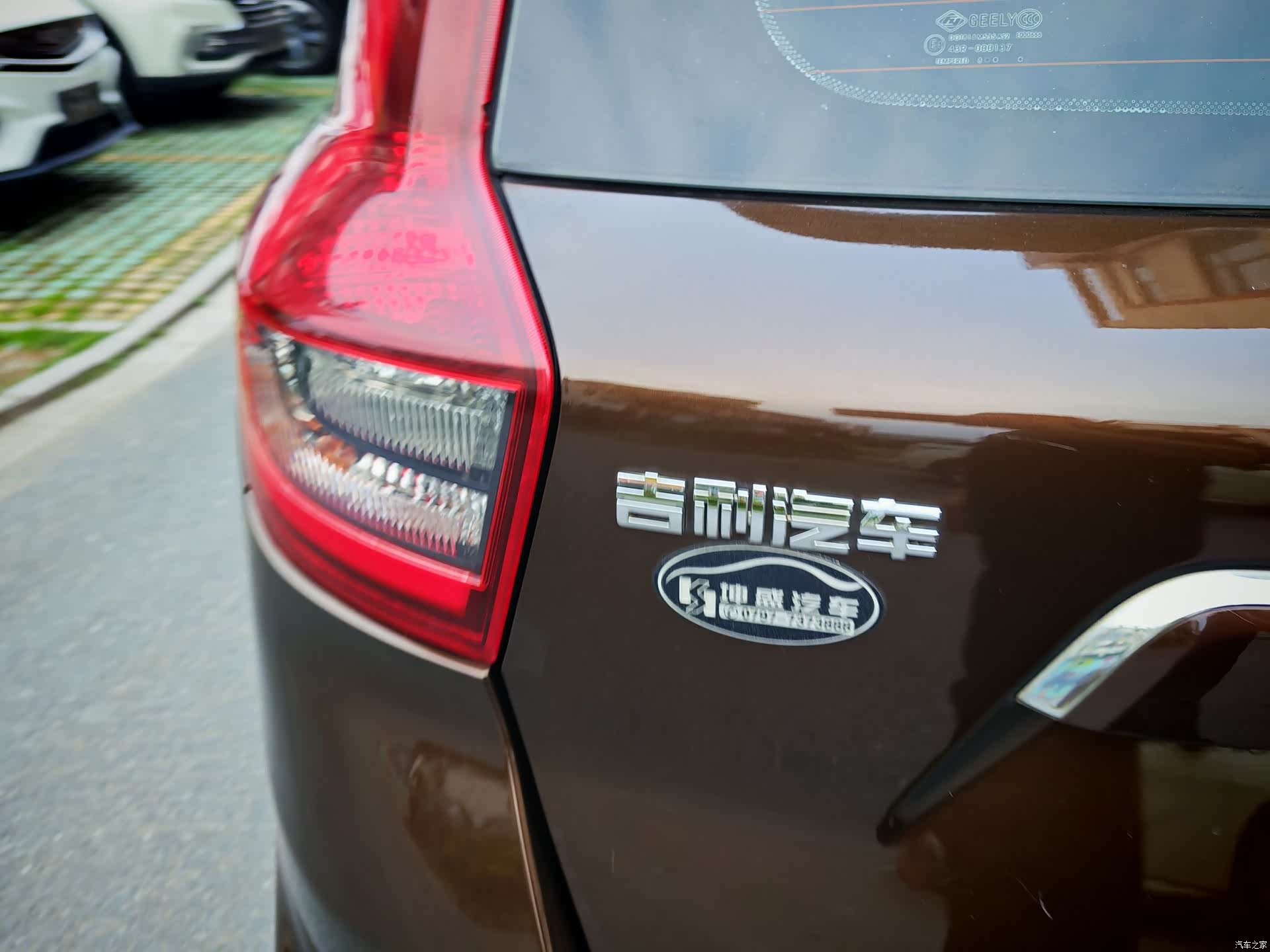 Geely X6, 2018 8