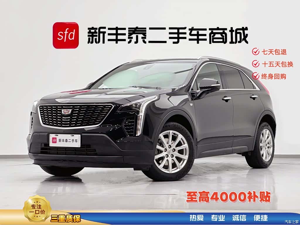 Cadillac XT4, 2022 1